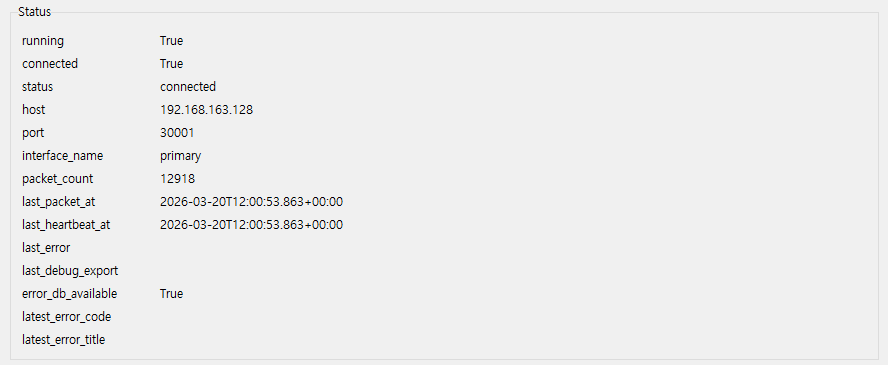 Live status 자리표시자